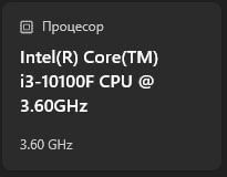 Процесор Intel Core i3-10100F 3.6 GHz