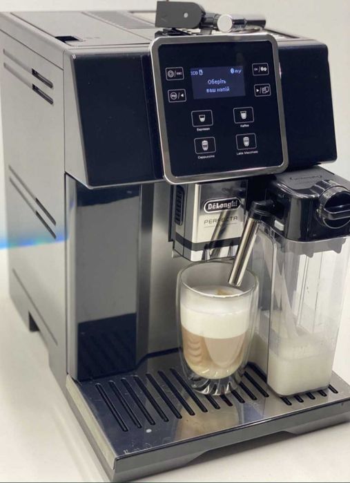 Кавомашина кавоварка автоматична Delonghi Perfecta Evo ESAM 420.40.B