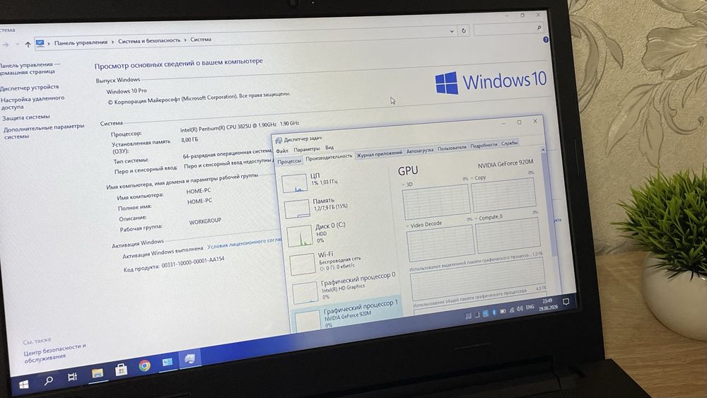 Ноутбук Lenovo IdeaPad 100-15IBD / 8 GB RAM / Nvidia GeForce 920M / 2 год. акб