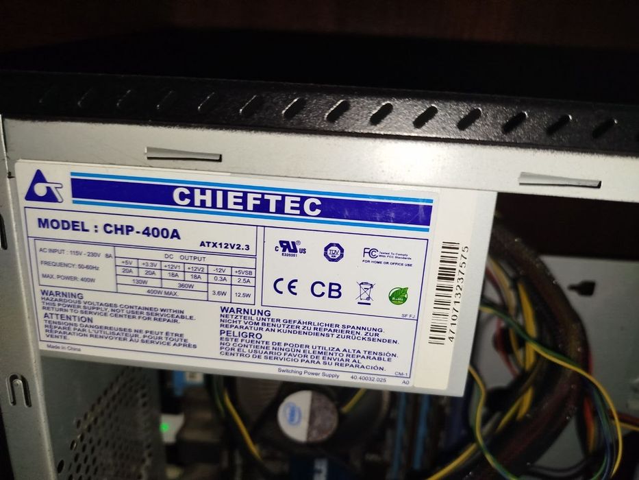 Продається пк не дорого