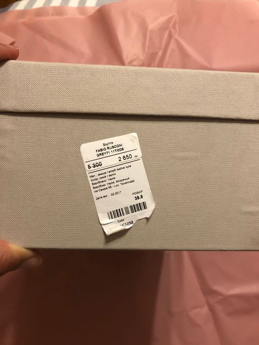 Туфлі Fabio Rusconi, 38 р