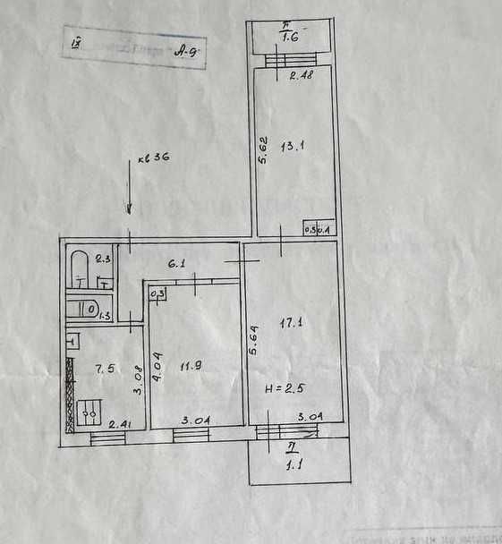 Продаж 3к квартири на мн Ювілейному