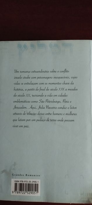 Júlia Navarro Dispara que eu já estou morto