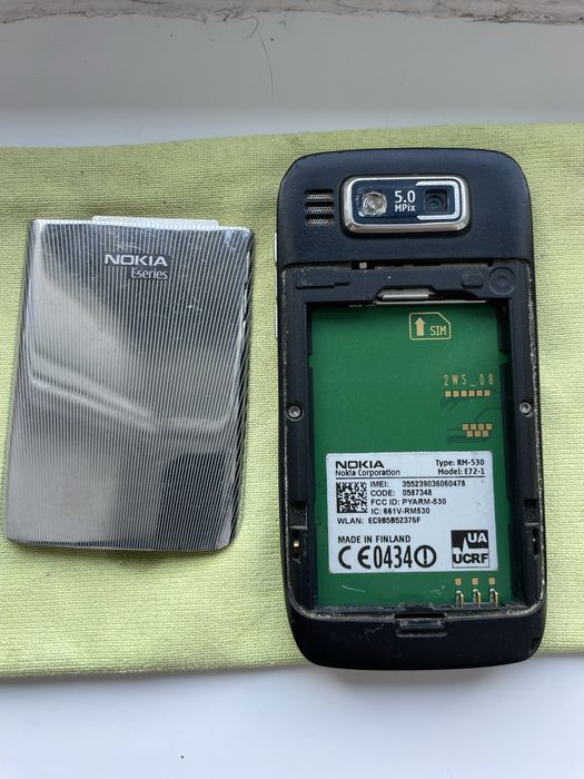 Nokia e-72-1 rm-530