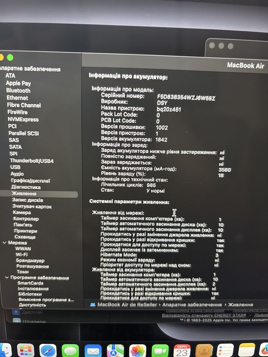 Ноутбук Macbook Air 2018 13-inch [ 128 SSD / 8 GB ]
