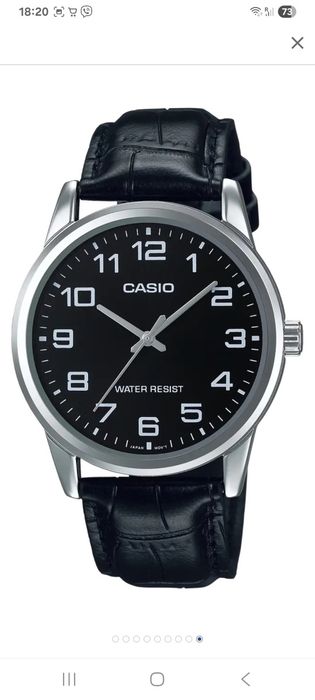 Годинник Casio cr20