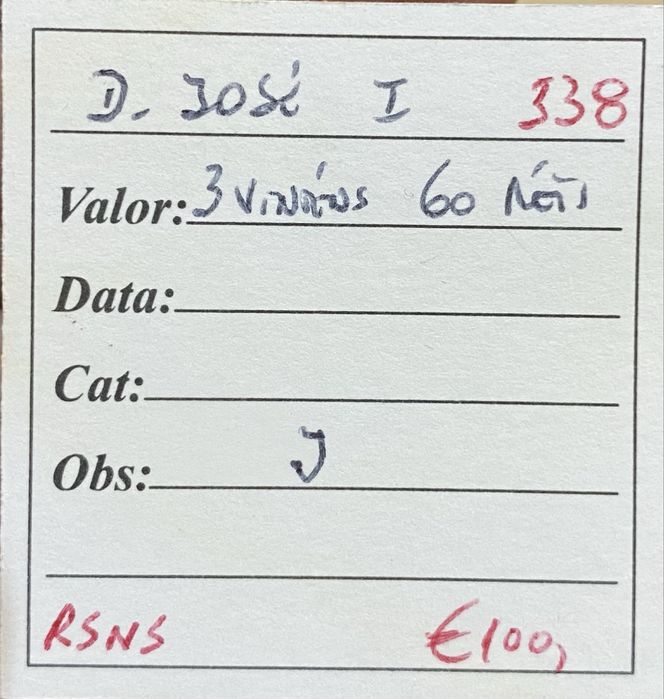 Moeda  338 - 3 Vintens 60 Reis D JOSE I