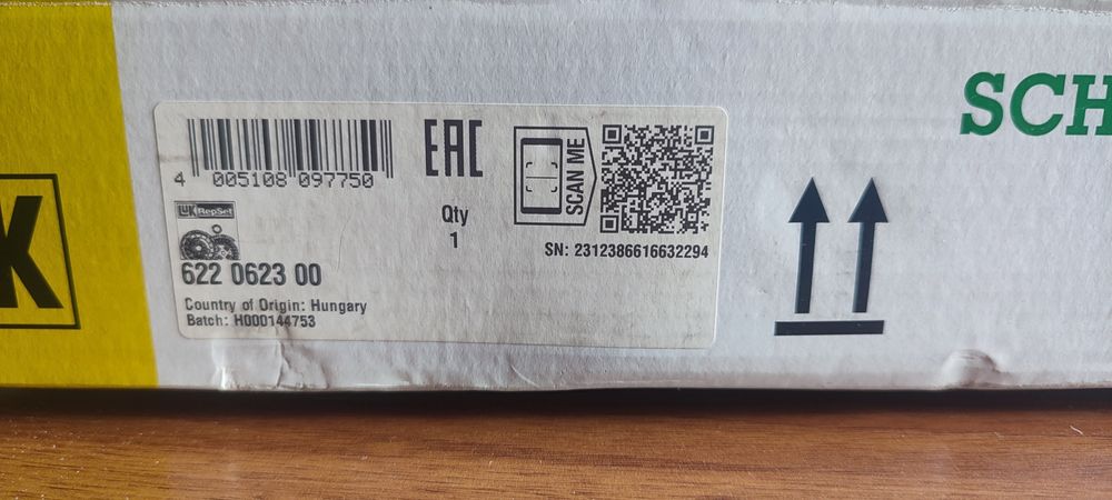 Комплект сцепления Volkswagen, Audi, Seat, Skoda с двигателями 1.9 TDI