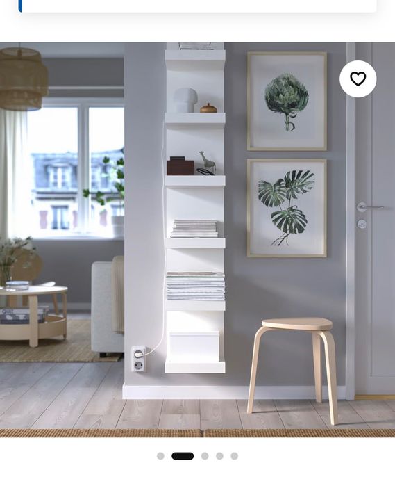 Półka ścienna IKEA
