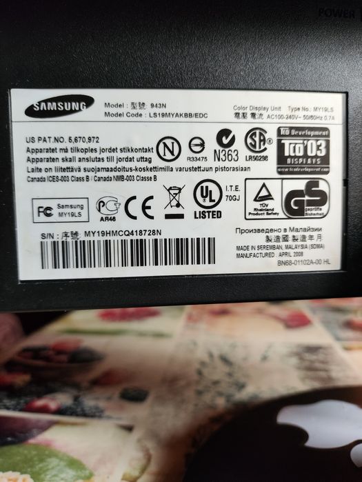 Монитор Samsung 943n