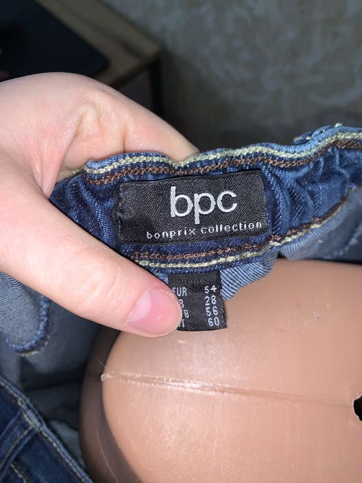 Джинси штани стрейчеві супер батал великий розмір прямого крою бавовна