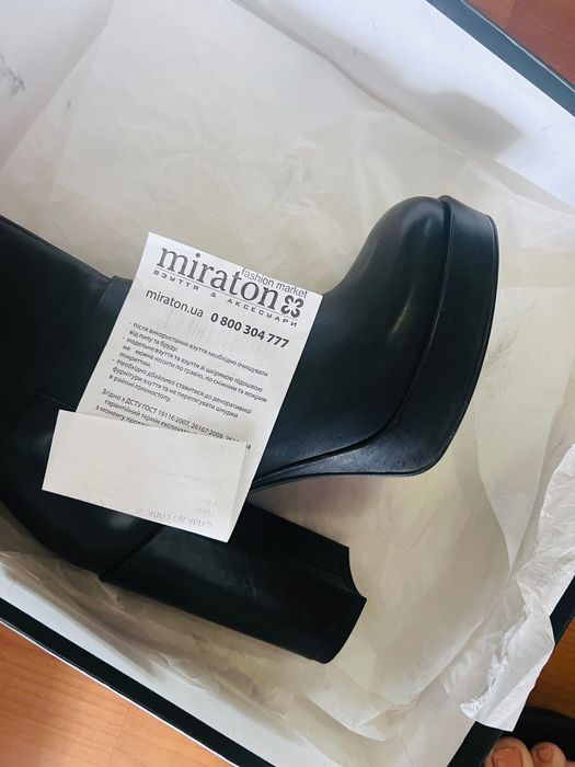 Фірмові шкіряні ботинки Miraton