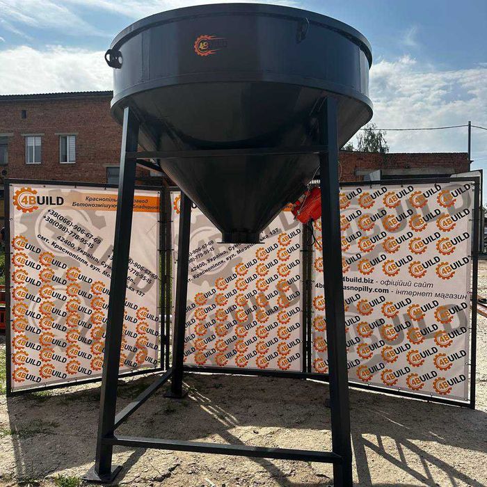 Растариватель биг-бегов, розтарювач, біг-бегів, бункера, цемента