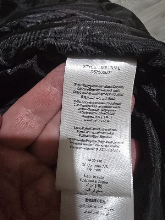 Продам шкіряну куртку Matinique Lisburn S