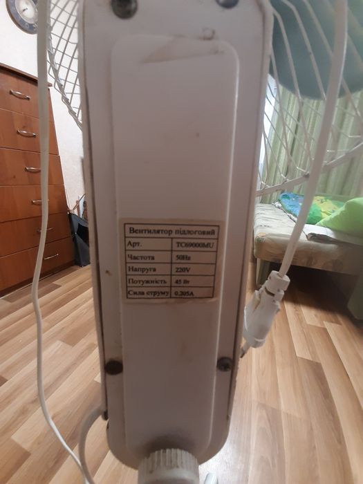 Вентилятор напольный "STAND FAN  модель TC 69000MU