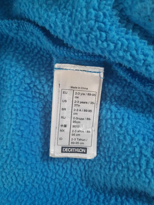 Bluza kurtka chłopięca dedecathlon r.92