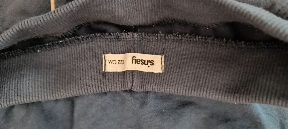 Костюм дитячий Sinsay, 122см