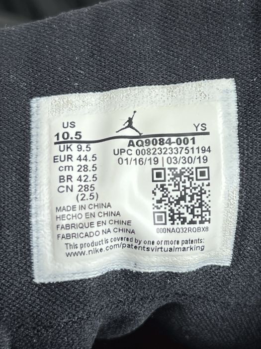 Кроссовки Jordan р(44.5)