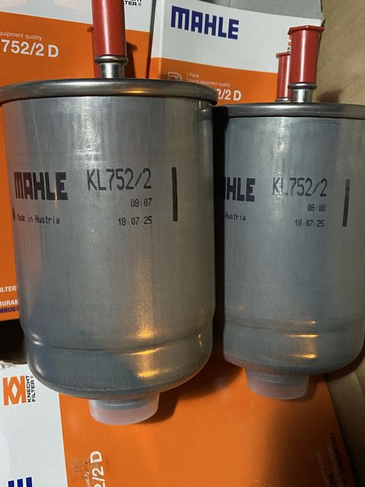 mahle 752 2d - Купити фільтри для авто - Ціна на OLX.ua