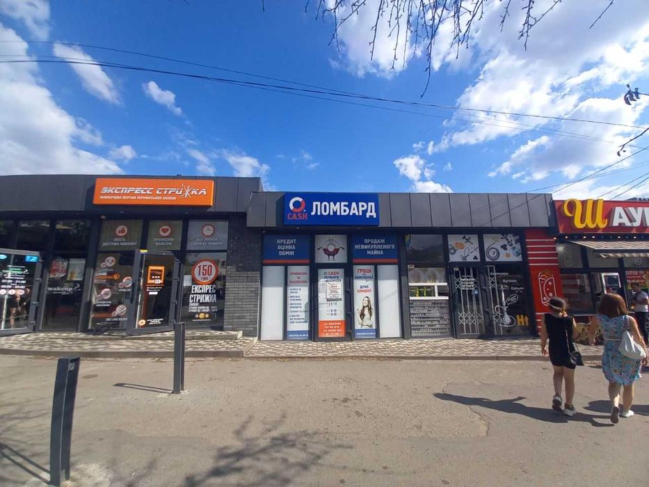 Павільйон на тополі, гарний трафік