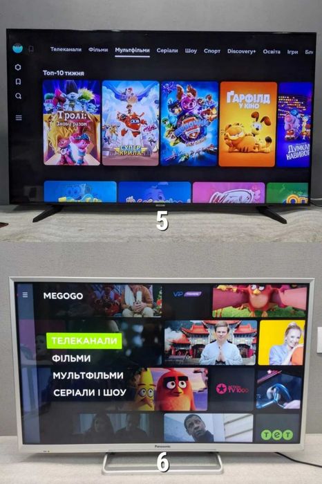 Телевізор PHILIPS 58 дюймів QLED 4K SmartTV Ambilight WiFi Бу ГАРАНТІЯ