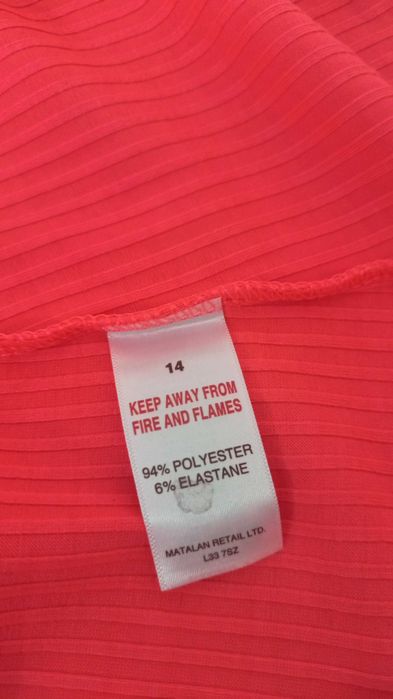 Спідниця жіноча в рубчик для вагітних Matalan