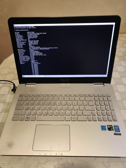 Ноутбук Asus N551JX