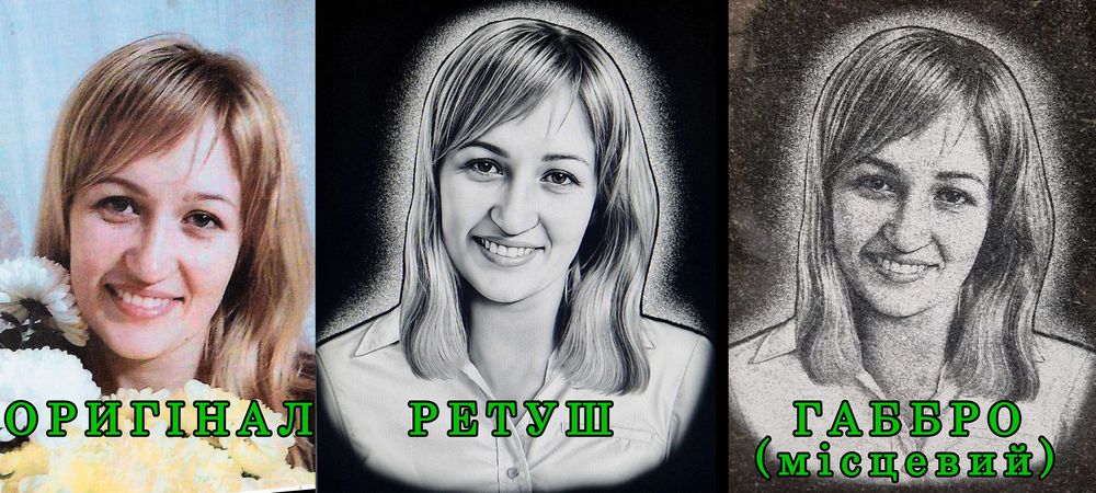 Нові ударно гравірувальні станки LIDER. ( гравировальный станок )