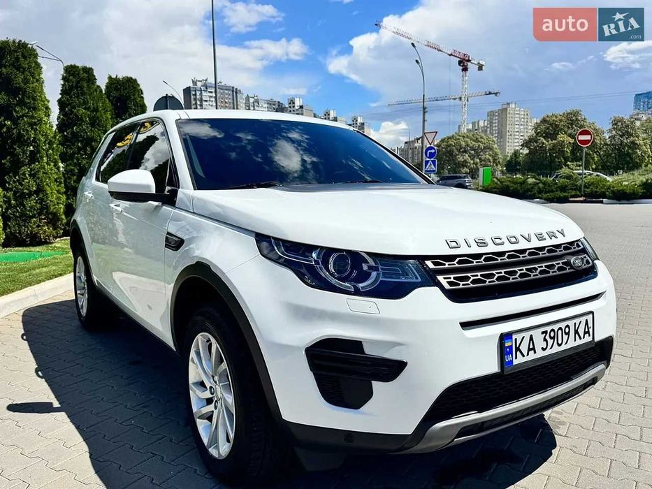 Land Rover Discovery sport