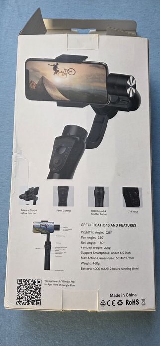 Gimbal S5B  3-osiowy