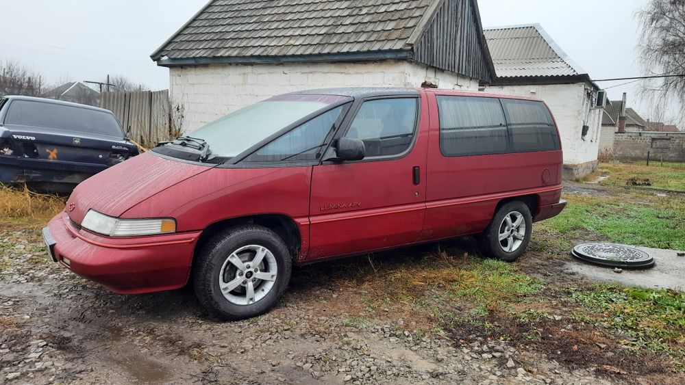 Chevrolet Lumina APV