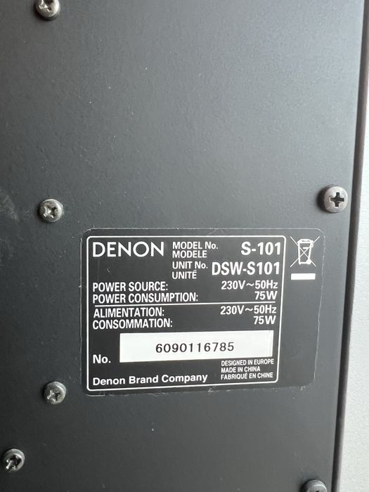 Denon  DSW-S 101