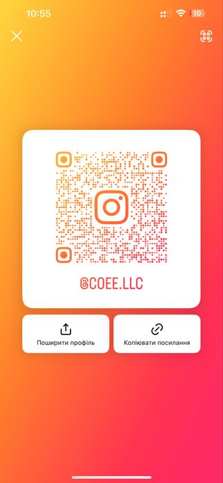 Будівельна компанія пропонує всі види булівельних робіт