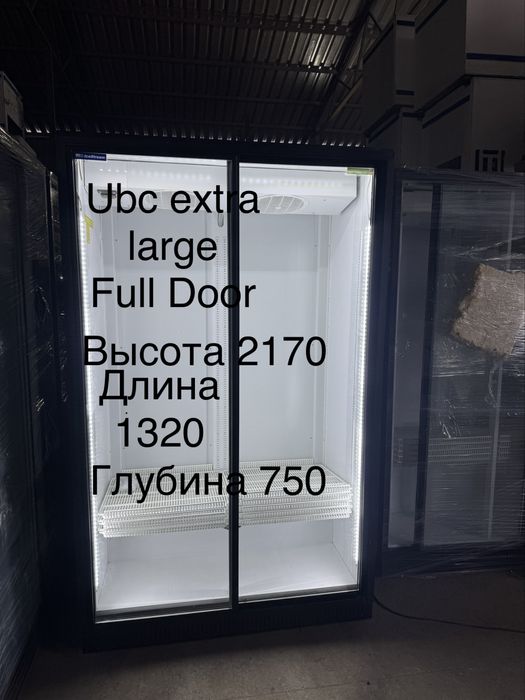 Холодильные витрины