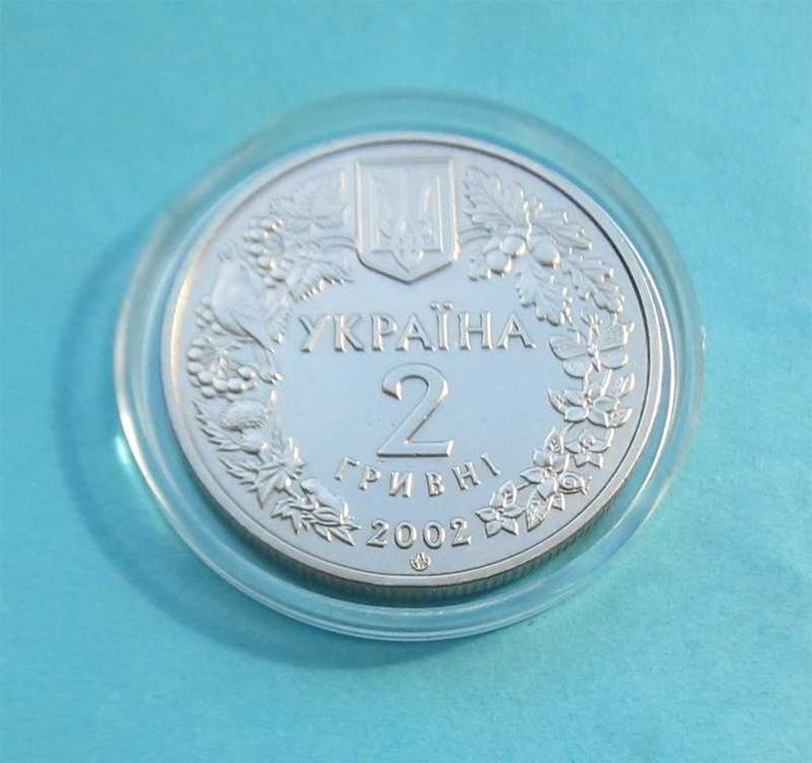 2 гривні 2002 р. Пугач Филин  Монети України НБУ