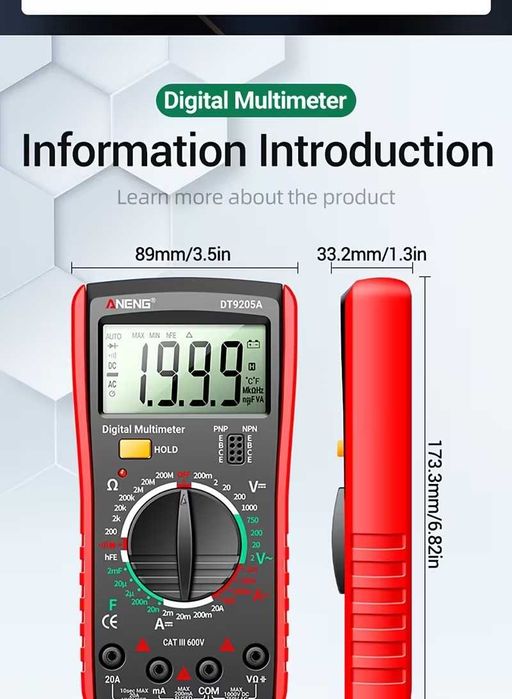 Мультиметр ANENG DT9205A