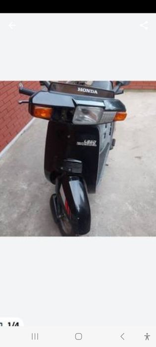 Honda Lead 50cm Wszystkie części