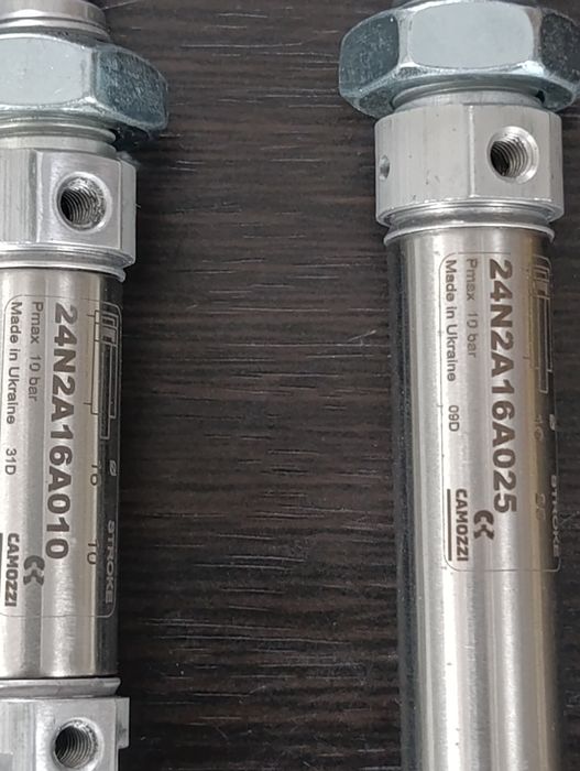 Пневмо- цилиндри CAMOZZI