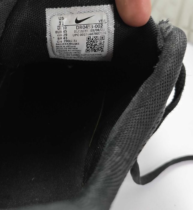 Nike Air Max Pulse r. 45 eu