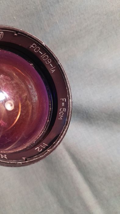 Увеличительные стекла.