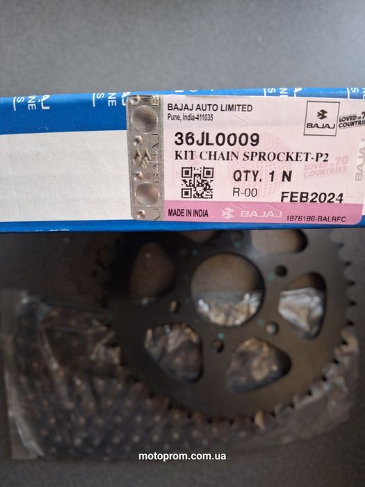 Зірки bajaj pulsar ns 200 орігінал у наявності