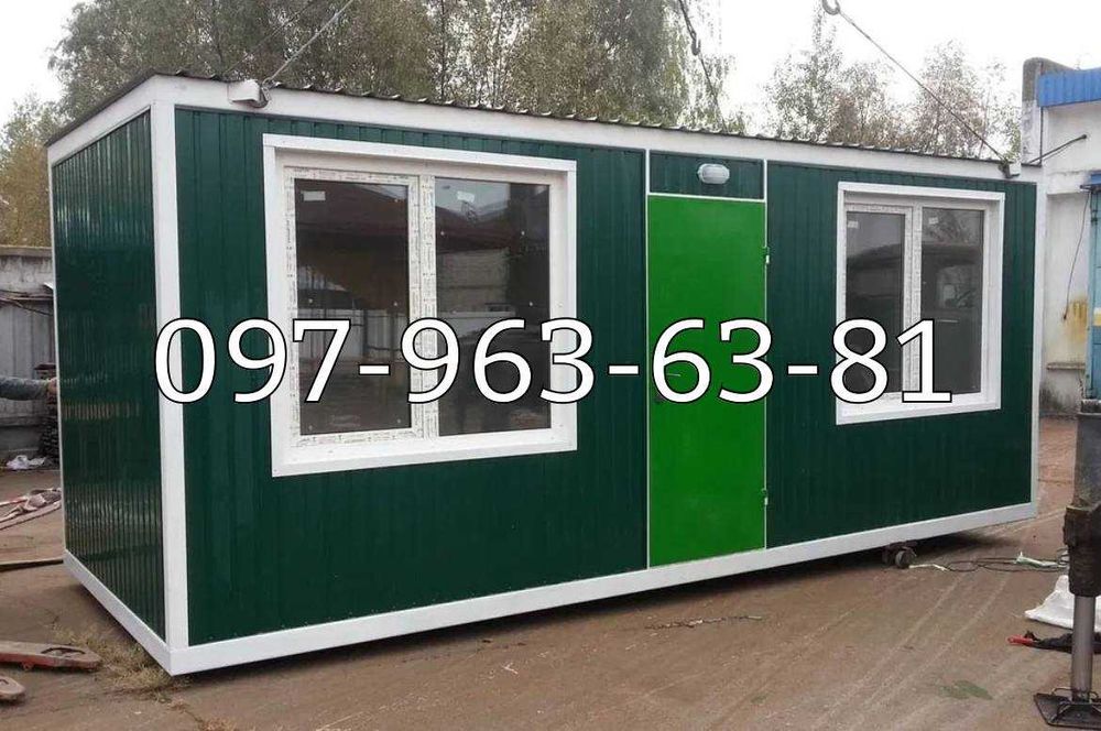 Оренда битовки вагончика прорабська. Ціна договірна!