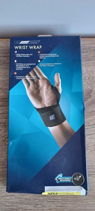 Бандаж фіксатор для руки еластичний бинт для голени