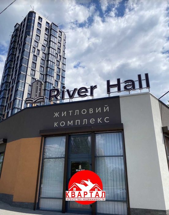 ЖК Ривер Холл, продажа 1к квартиры с ремонтом