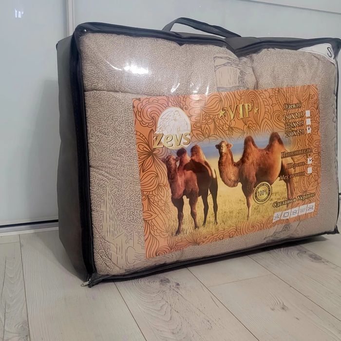 Ковдра з Верблюжою Шерстю.Зимова.Тепла.Одеяло