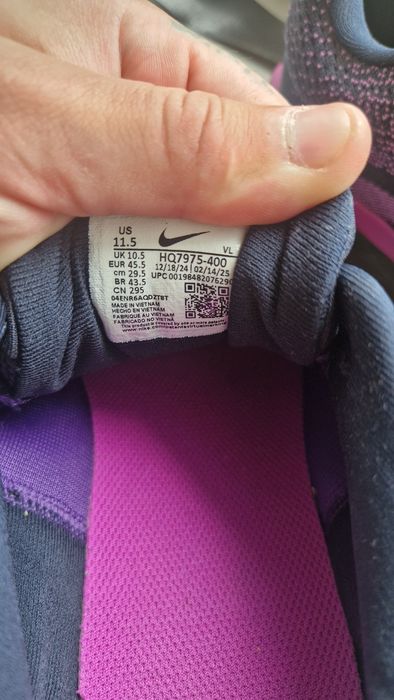 Чоловічі кросівки для бігу Nike Air Winflo 11