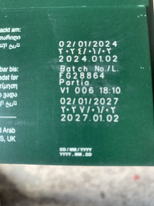 Чай чорний з кардамоном AHMAD 500 грам