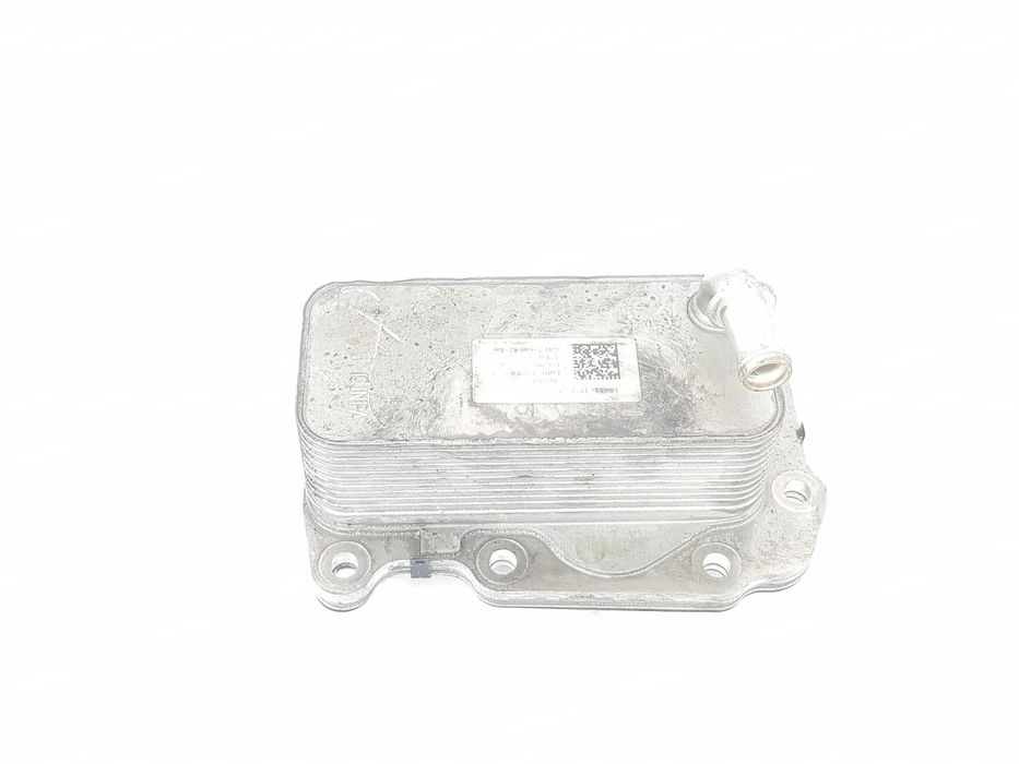 Radiador Do Óleo Land Rover Discovery Sport