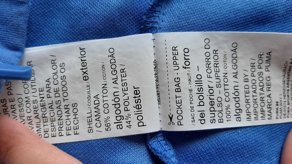 Худи на змейке PUMA синего цвета