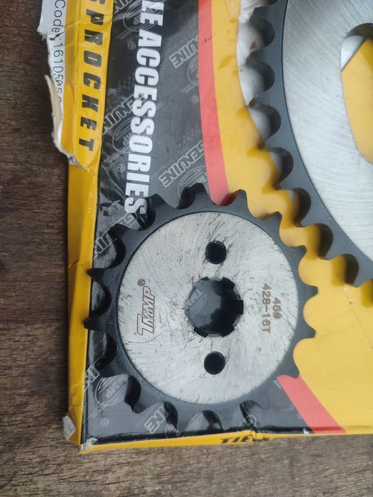 Зірочка мопеда Альфа, Дельта